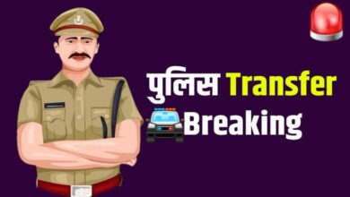 Photo of SP अंकुर अग्रवाल की चली तबादला एक्सप्रेस, थाना चौकियों से हटा कर सीधा भेजे गए पुलिस लाइन