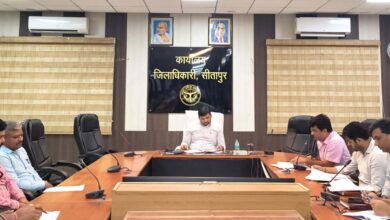 Photo of जिलाधिकारी ने स्कूलों को दिए सख्त निर्देश, फीस वृद्धि को ले कर स्कूल प्रबंधकों संग DM की बैठक