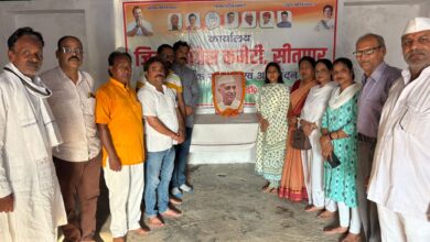 Photo of पंडित जवाहरलाल नेहरू की पुण्यतिथि पर कांग्रेस कार्यालय में हुआ आयोजन