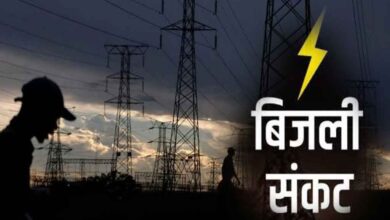 Photo of बिजली से जुड़ी कोई भी समस्या हो तो इन नम्बरों पर करें कॉल, विधुत कर्मियों की अनिश्चितकाल धरने के तहत ज़िला प्रशासन ने संभाली कमान