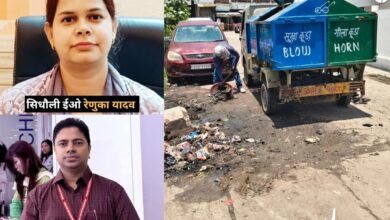 Photo of प्रदेश की स्वच्छता में जिले की नगर पालिका व नगर पंचायतों का ज़बरदस्त प्रदर्शन