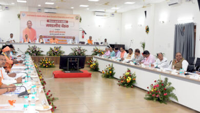 Photo of Bareilly News : CM YOGI आदित्यनाथ ने जनप्रतिनिधियों व अधिकारियों के साथ विकास की समीक्षा बैठक, दिए कड़े निर्देश