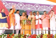 Photo of PRATAPGARH : प्रतापगढ़वासियों को CM योगी ने 570 करोड़ की विकास परियोजनाओं का दिया तोहफ़ा