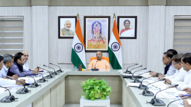 Photo of UTTAR PRADESH NEWS : विकसित, आधुनिक व आत्मनिर्भर होंगे ज़िला मुख्यालय : CM योगी