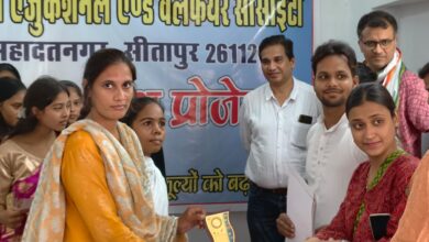 Photo of SITAPUR : अज़ीम प्रेमजी फाउंडेशन की टीम ने युवाओं में भरा जोश