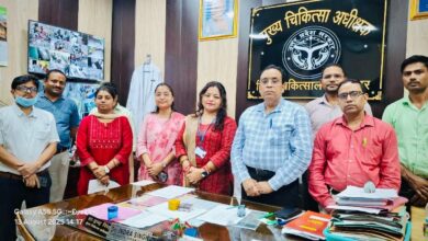 Photo of SITAPUR : केंद्रीय स्वास्थ्य सूचना ब्यूरो की टीम ने किया स्वास्थ्य सेवाओं का निरीक्षण