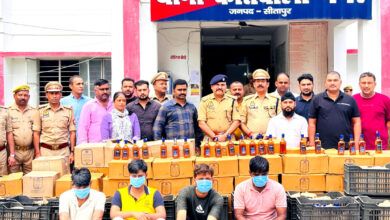 Photo of SITAPUR : पुलिस ने पकड़ी शराब की बड़ी खेप, 4 तस्कर गिरफ्तार