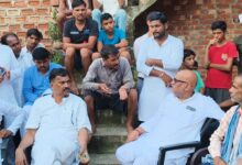 Photo of SITAPUR : किसान के परिवार से मिले अजय राय, भाजपा विधायक पर कसा तंज, बाघ के हमले से किसान की हुई थी मौत