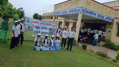Photo of SITAPUR : राजकीय इंटर कॉलेज में विकास समिति की बैठक सम्पन्न, छात्र प्रवेश में उत्कृष्ट प्रदर्शन, अभिभावकों की हुई सराहना