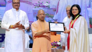 Photo of LUCKNOW : डॉ राम मनोहर लोहिया आयुर्विज्ञान संस्थान के पांचवे स्थापना दिवस में शामिल हुए CM योगी आदित्यनाथ