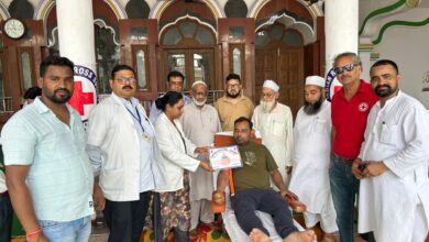 Photo of SITAPUR : हुजूर पाक की आमद के 1500 साल पूरे होने पर पुराने शहर में रक्तदान शिविर का हुआ आयोजन