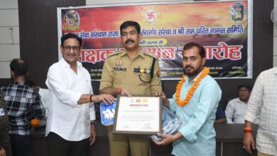 Photo of SITAPUR : शिक्षक सम्मान समारोह आयोजित, सौ से अधिक शिक्षकों का हुआ सम्मान