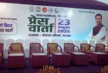 Photo of BIHAR में महागठबंधन की अहम प्रेस वार्ता: तेजस्वी पर टिकी निगाहें, क्या बनेगा CM फेस?