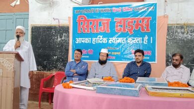 Photo of महात्मा गांधी, लाल बहादुर शास्त्री जयंती संगोष्ठी एवं सम्मान समारोह संपन्न