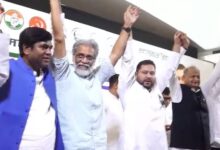 Photo of बिहार चुनाव 2025: महागठबंधन ने तेजस्वी यादव को बनाया CM और मुकेश सहानी को उपमुख्यमंत्री पद का उम्मीदवार, NDA के लिए बढ़ीं मुश्किलें