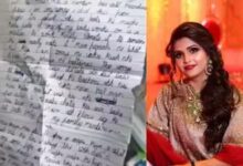 Photo of Delhi के वसंत विहार में मिली कमला पसंद पान मसाला मालिक की बहू की लाश, सुसाइड नोट बरामद — पुलिस जांच तेज