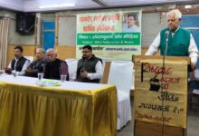 Photo of सत्ता और अंधराष्ट्रवादी मीडिया का गठजोड़ लोकतंत्र के लिए खतरा  – अंधराष्ट्रवाद और मीडिया विषयक सेमिनार में बोले वक्ता