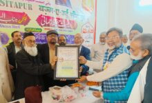 Photo of बज़्मे उर्दू के 55वें जश्न में कई शायरों और लेखकों ने हिस्सा लिया, बज़्मे उर्दू के कामों की हुई तारीफ़