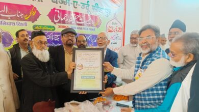 Photo of बज़्मे उर्दू के 55वें जश्न में कई शायरों और लेखकों ने हिस्सा लिया, बज़्मे उर्दू के कामों की हुई तारीफ़