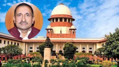 Photo of Unnao Rape Case : सुप्रीम कोर्ट ने कुलदीप सिंह सेंगर की जमानत पर लगाई रोक — SC ने क्या कहा?