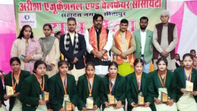 Photo of अरीशा एजुकेशनल एंड वेलफेयर सोसाइटी ने यूथ मेले का किया आयोजन