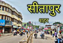 Photo of शहर के इन पाँच चौराहों का महानगरों की तर्ज पर होगा सौंदर्यीकरण, ट्रैफिक के लिए लगेंगे सिंग्नल, ऑटोमेटिक होगी चालान प्रक्रिया