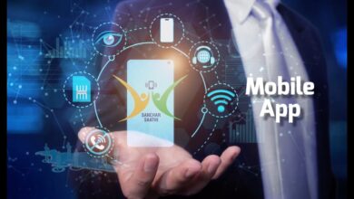 Photo of हर नए स्मार्टफोन में अब अनिवार्य होगा Sanchar Saathi ऐप — सरकार का नया आदेश