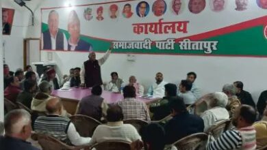Photo of SITAPUR टाउन हॉल से हटेगा सपा कार्यालय, नगर पालिका ने जारी किया 15 दिन का नोटिस