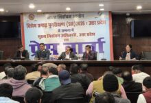 Photo of UP में SIR को लेकर बड़ा फैसला, अंतिम मतदाता सूची की तारीख फिर बढ़ी, वोटरों को मिली बड़ी राहत