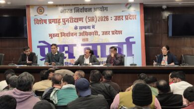 Photo of UP में SIR को लेकर बड़ा फैसला, अंतिम मतदाता सूची की तारीख फिर बढ़ी, वोटरों को मिली बड़ी राहत