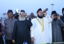 Photo of Markazi Chand Committee का ऐलान: रमज़ानुल मुबारक का चाँद नज़र आया, 19 फरवरी से पहला रोज़ा