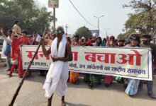Photo of मनरेगा बचाने को मजदूरों का जोरदार प्रदर्शन, नए कानून के खिलाफ सड़कों पर उतरे हजारों