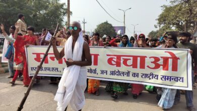 Photo of मनरेगा बचाने को मजदूरों का जोरदार प्रदर्शन, नए कानून के खिलाफ सड़कों पर उतरे हजारों