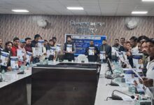 Photo of डिजिटल दुनिया में रहें सतर्क, सुरक्षित इंटरनेट दिवस पर साइबर सुरक्षा का संदेश