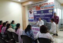 Photo of SITAPUR इनरव्हील क्लब का जागरूकता कार्यक्रम, डॉ. जिलानी ने युवाओं को किया जागरूक, तंबाकू और ड्रग्स से दूर रहने की अपील