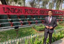 Photo of Sitapur संघर्ष से सफलता तक : अबूज़र अंसारी का UPSC में हुआ सेलेक्शन