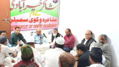 Photo of एक शाम शाकिर खैराबादी के नाम मुशायरा व कवि सम्मेलन का हुआ आयोजन