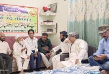 Photo of बज़्मे उर्दू की तरफ से Lucknow के मशहूर शायरों के सम्मान में शानदार महफ़िल का आयोजन