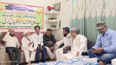 Photo of बज़्मे उर्दू की तरफ से Lucknow के मशहूर शायरों के सम्मान में शानदार महफ़िल का आयोजन