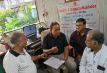 Photo of Sitapur में 20 मई को दवा बाज़ार पूर्ण रूप से बंद, केमिस्ट्स एण्ड एसोसिएशन का राष्ट्रव्यापी बंद में समर्थन