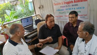 Photo of Sitapur में 20 मई को दवा बाज़ार पूर्ण रूप से बंद, केमिस्ट्स एण्ड एसोसिएशन का राष्ट्रव्यापी बंद में समर्थन
