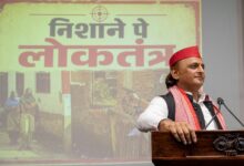 Photo of Akhilesh yadav और Press कॉन्फ्रेंस, क्या सिर्फ इससे “भैया जी” 2027 जीत लेंगे ?