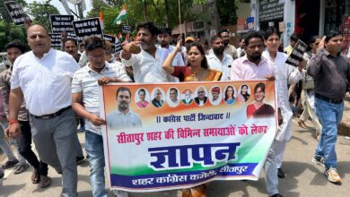 Photo of आम जन की समस्याओं को लेकर कांग्रेसियों ने जिलाधिकारी को सौंपा ज्ञापन