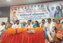 Photo of संगठन मजबूती और सत्ता परिवर्तन का संकल्प, कांग्रेस शंखनाद कार्यक्रम में गरजे नेता
