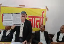 Photo of Sitapur नजूल भूमि मामलों में पारदर्शिता की मांग, अधिवक्ताओं ने प्रशासन के सामने रखी 8 प्रमुख मांगें