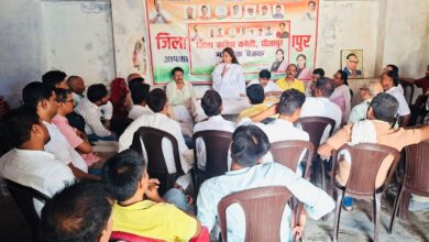 Photo of चुनावी मोड में कांग्रेस, बैठक कर संगठन को मज़बूत करने पर दिया ज़ोर