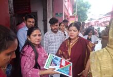Photo of महिला अस्पताल की बदहाल व्यवस्था पर भड़कीं राज्य महिला आयोग की उपाध्यक्ष चारु चौधरी