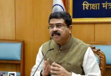 Photo of #BREAKING शिक्षा मंत्री Dharmendra Pradhan का इस्तीफा, छात्र आंदोलनों के बीच लिया बड़ा फैसला