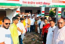 Photo of दिल्ली से आए आब्जर्वर Congress को मज़बूत करने का देंगे मंत्र, ज़मीनी जाँच में जुटी कांग्रेस