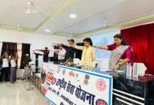 Photo of नशा मुक्त युवा-विकसित भारत कार्यक्रम आयोजित, नशा मुक्त भारत की ली शपथ